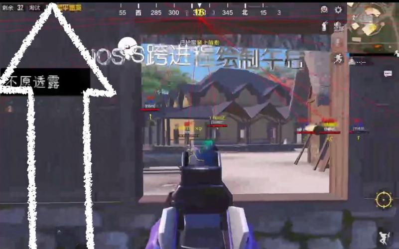 手机和平精英用什么辅助（手机和平精英用什么操作）
