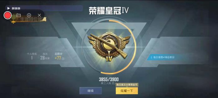 和平精英偶遇外挂怎么办（和平精英中遇到外挂该怎么办）